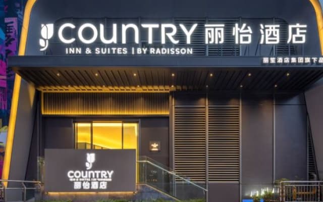 Country Inn &Suites by Radisson,Chongqing Jiefangbei Central Pedestrian Street Hongyadong