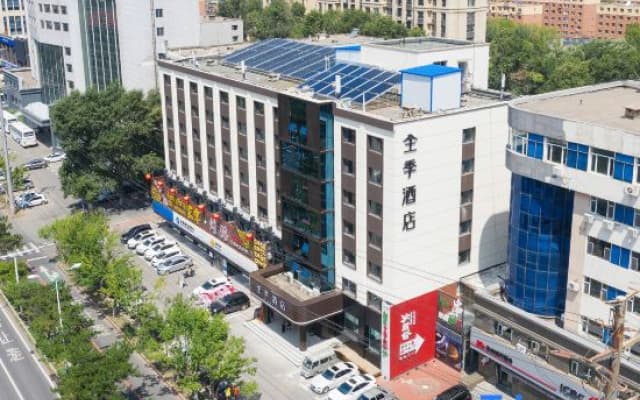 Ji Hotel Changchun Xian Street