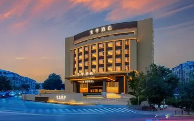 JI Hotel (Dalian Airport Xiangzhou Road)