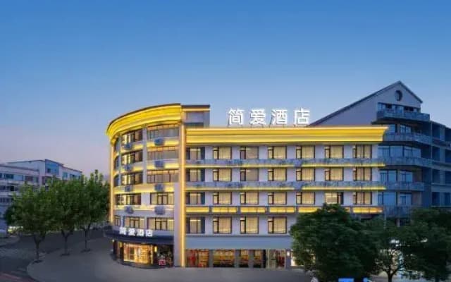Yiwu Jane 'ai Fashion Hotel (Binwang Business and Trade Zone)
