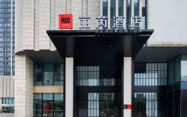Radisson Red Haining
