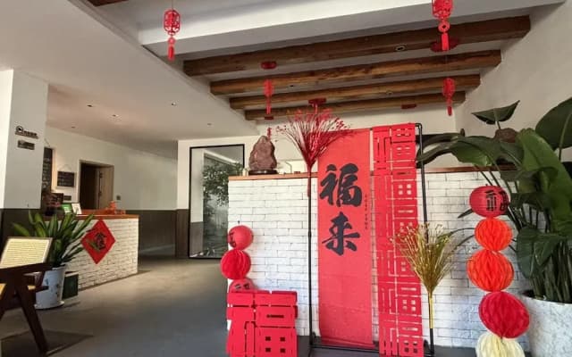 Everchanging Seasons Homestay