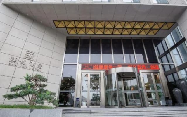Hanyue Hotel