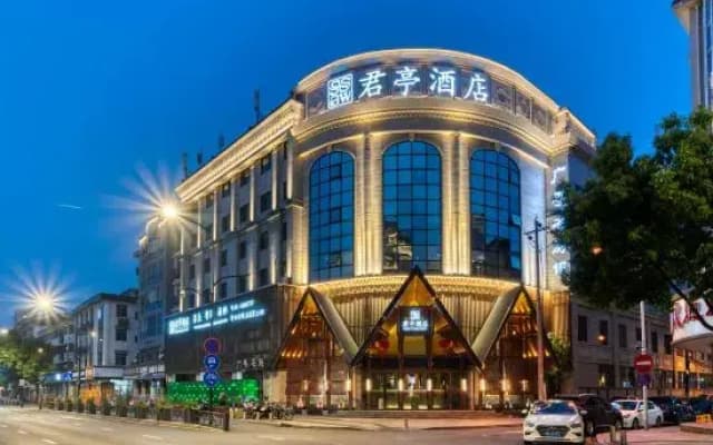 Lin'an SSAW Boutique Hotel