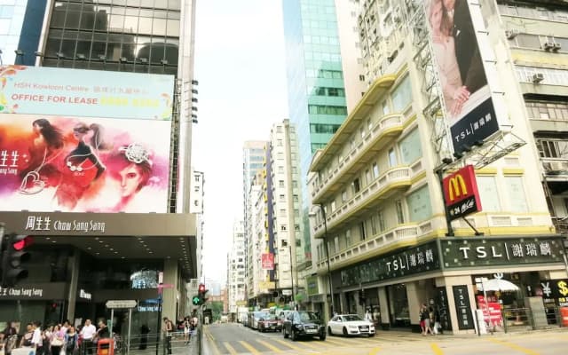 HK Sky House