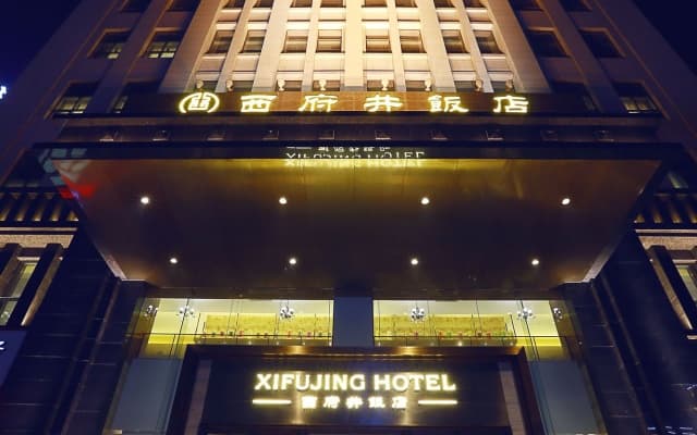 Yinchuan Xifujing Hotel