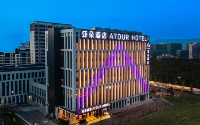 Atour Hotel Lianyungang Municipal Affairs Central University Town