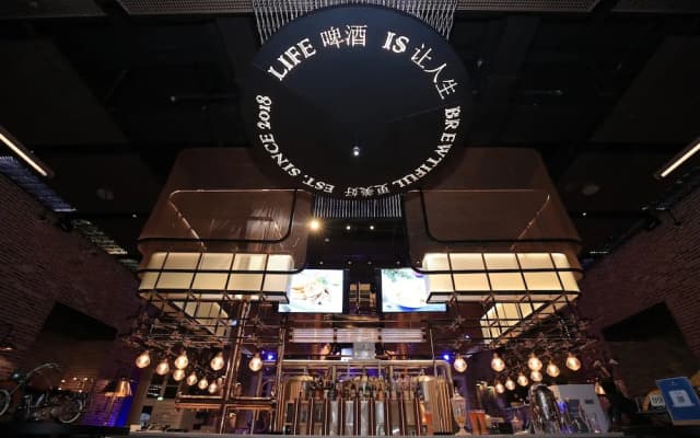 Xiamen Portman Seven Stars Bay Hotel