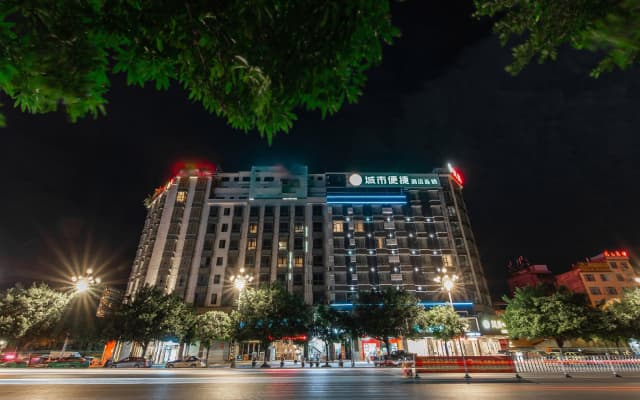 City Comfort Inn Hechi Yizhou Bus Terminal