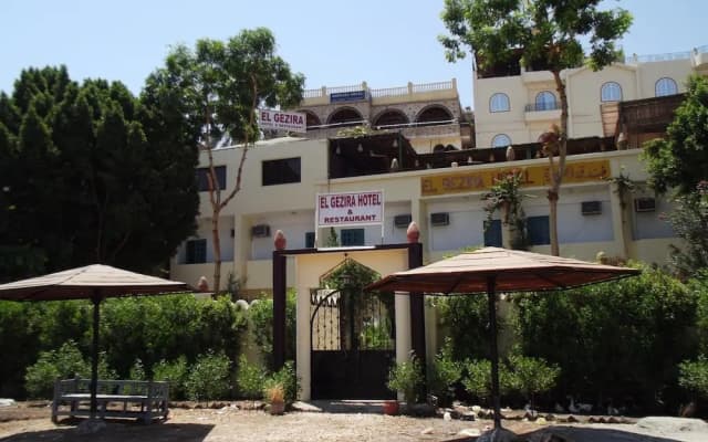 El Gezira Garden Hotel Luxor
