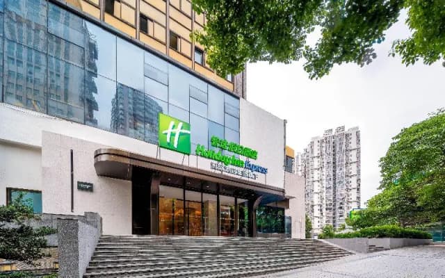 Holiday Inn Express Guiyang Downtown