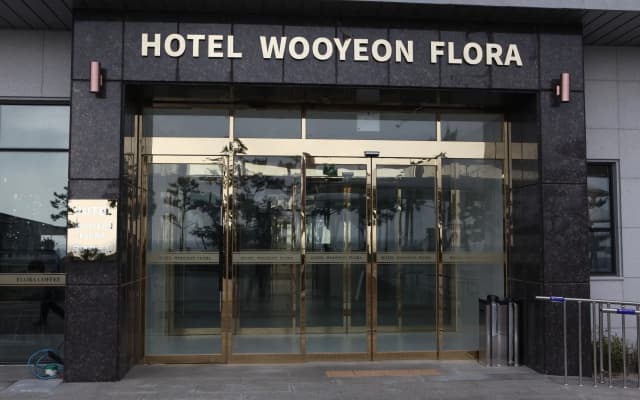 Hotel Wooyeon Flora