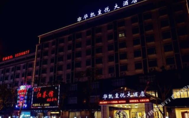 Huaikai Royal Hotel Wuxi