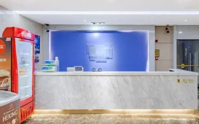 Fengduo X Hotel (Huainan Wanda)