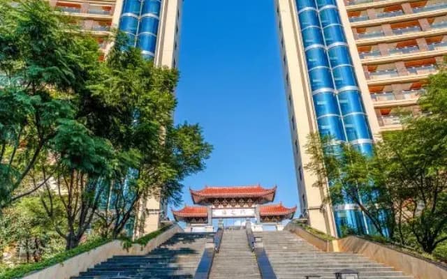 Erhai Zhimen Leisure Hotel