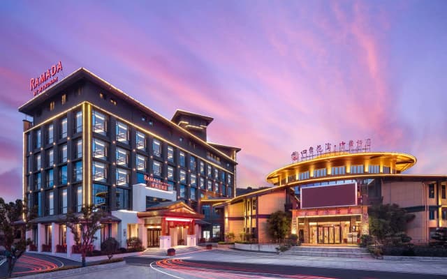 Ramada by Wyndham Yingshan Jiulongwan Resort