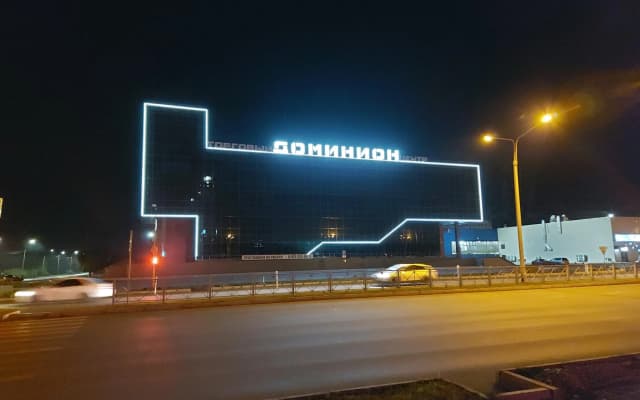 Веста на Чертыгашева (Абакан)
