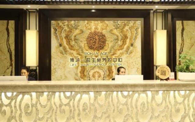 Royale Tower Hotel