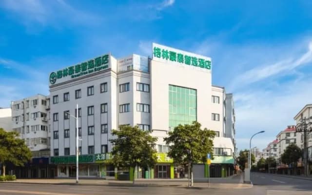 Greentree Inn Suzhou Railway Station Wanda Cbd Xue