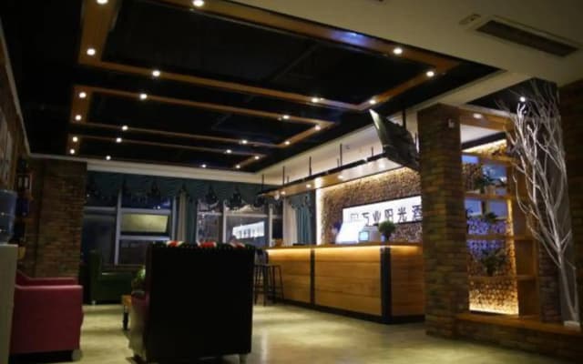 Renshou Wanye Sunshine Hotel