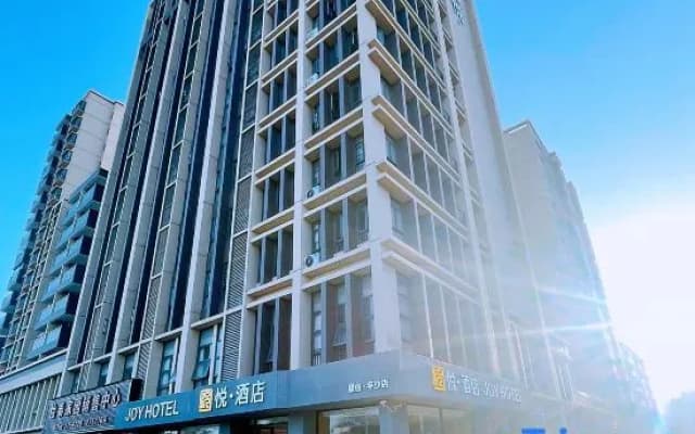 Hyatt Hotel (Zhuhai Pingsha Haiquanwan store)