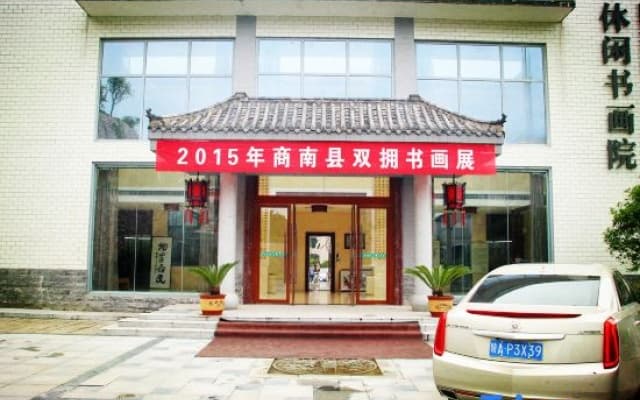 Tianlu Hotel