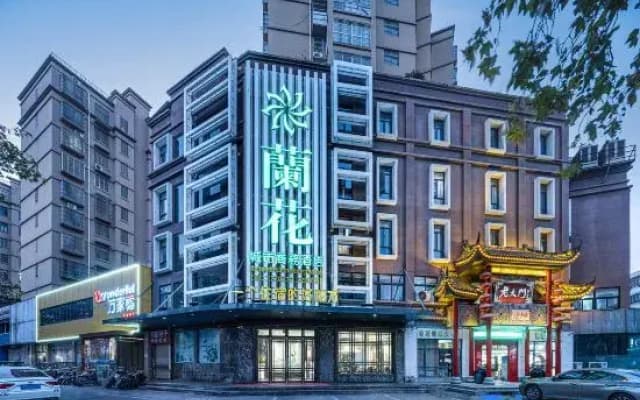 Orchid City Life Hotel