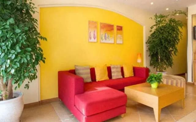 Home Inn Haikou Donghu Road