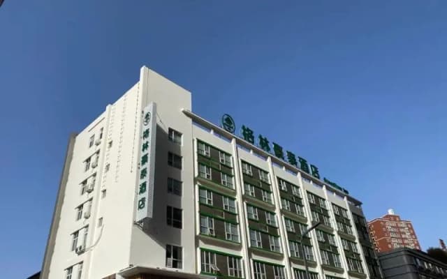 GreenTree Inn Luoyang Railway Station Wangfujing Wangcheng Park