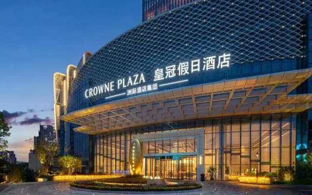Crowne Plaza Huaihua