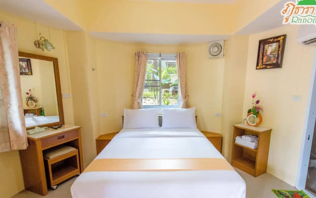 Phutara Resort Ranong