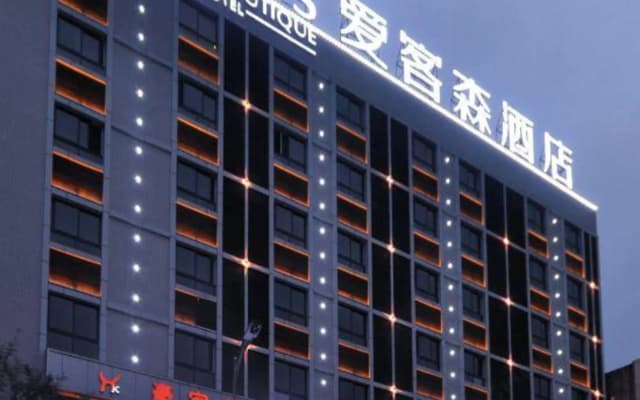 Archos Boutique Hotel