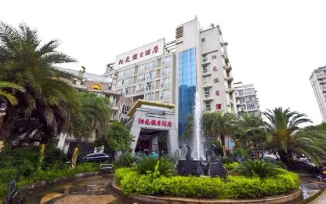 Sunshine Holiday Hotel