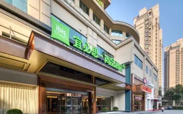 Ibis Styles Hotel (Liyang Babaiban Shanghecheng)