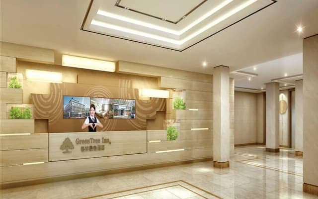 GreenTree Inn Wuxi Jiangyin High-speed Train Jinsanjiao Market Express Hotel