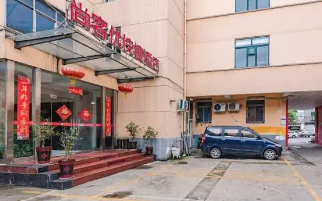 Shankee Express Hotel (Xinyang Railway Station Tianrun Plaza)