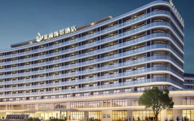 Rizhao Laidun Sea View Hotel