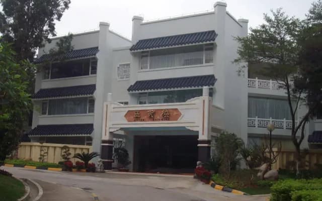Nanhai Oil Hotel