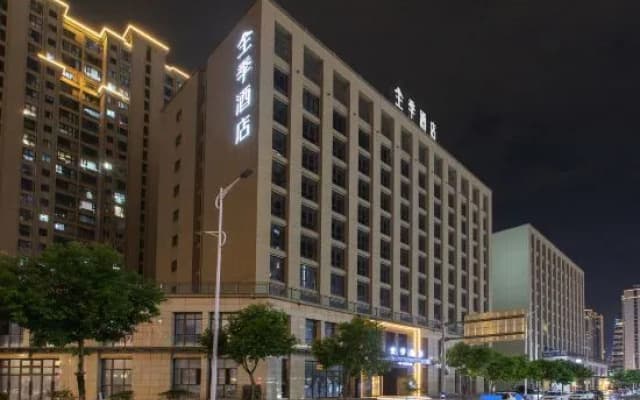Ji Hotel Government Shop Ouhai District Wenzhou
