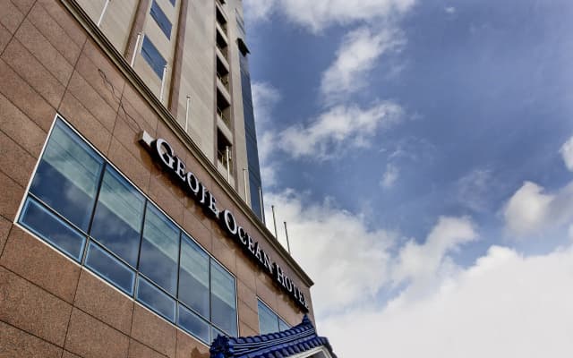 Geoje Ocean Hotel