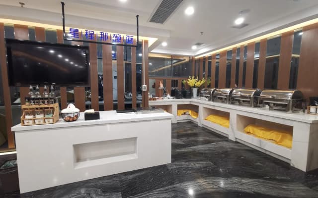 Starway Hotel Suqian Powerlong Plaza