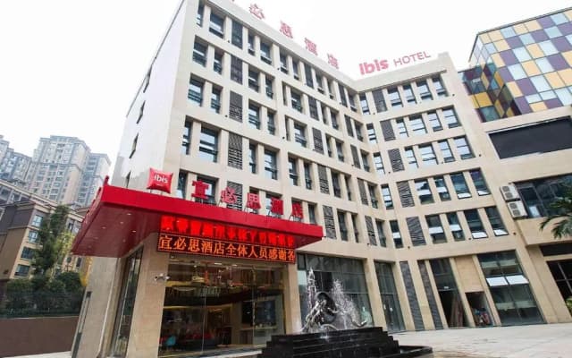Ibis Neijiang  North Railway station Hotel