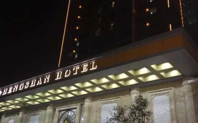 Guangde County Hengshan Hotel - Xuancheng