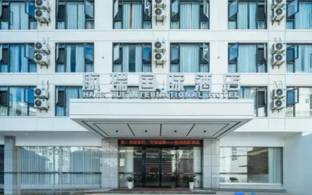 Hangrui International Hotel