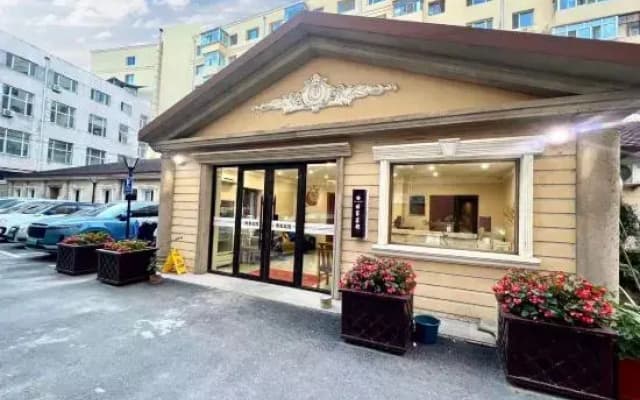 Harbin Blog Hotel
