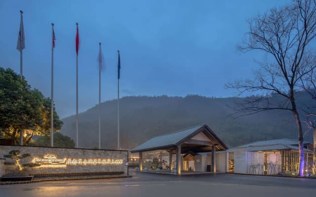 Howard Johnson Huashuiwan Hot Springs Resort Chengdu