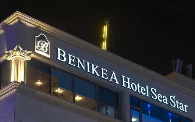 Hotel The Sea Star