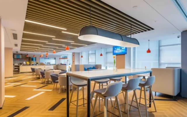 Holiday Inn Express Hangzhou Airport by IHG