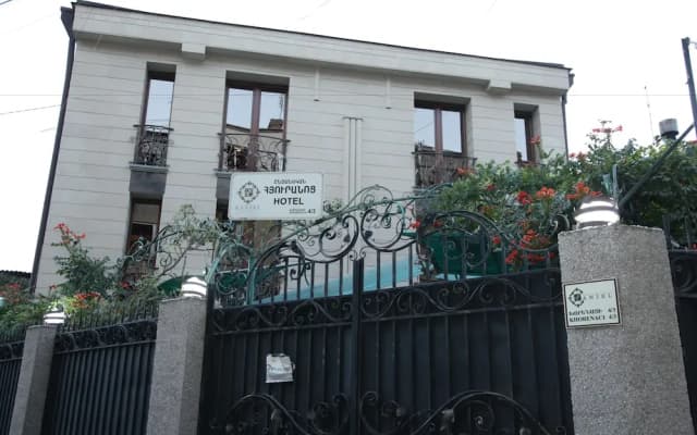 Daniel Boutique Hotel