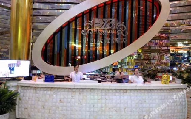 中山欢度酒店